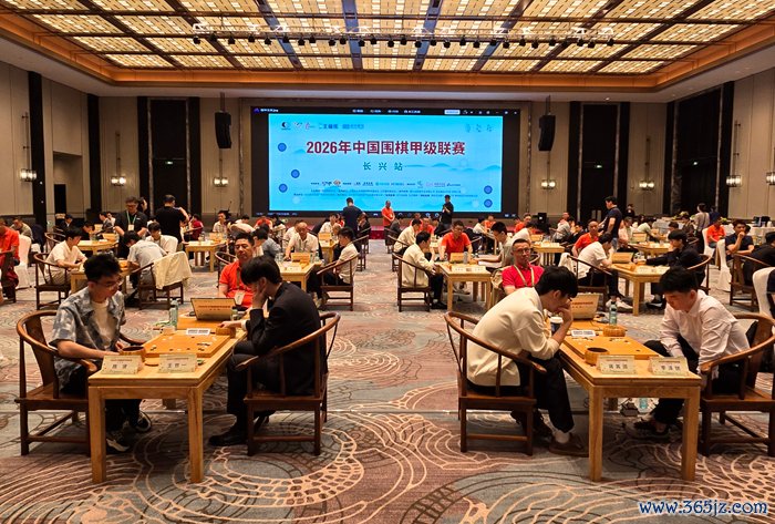 比赛现场。东说念主民网记者 胡雪蓉摄